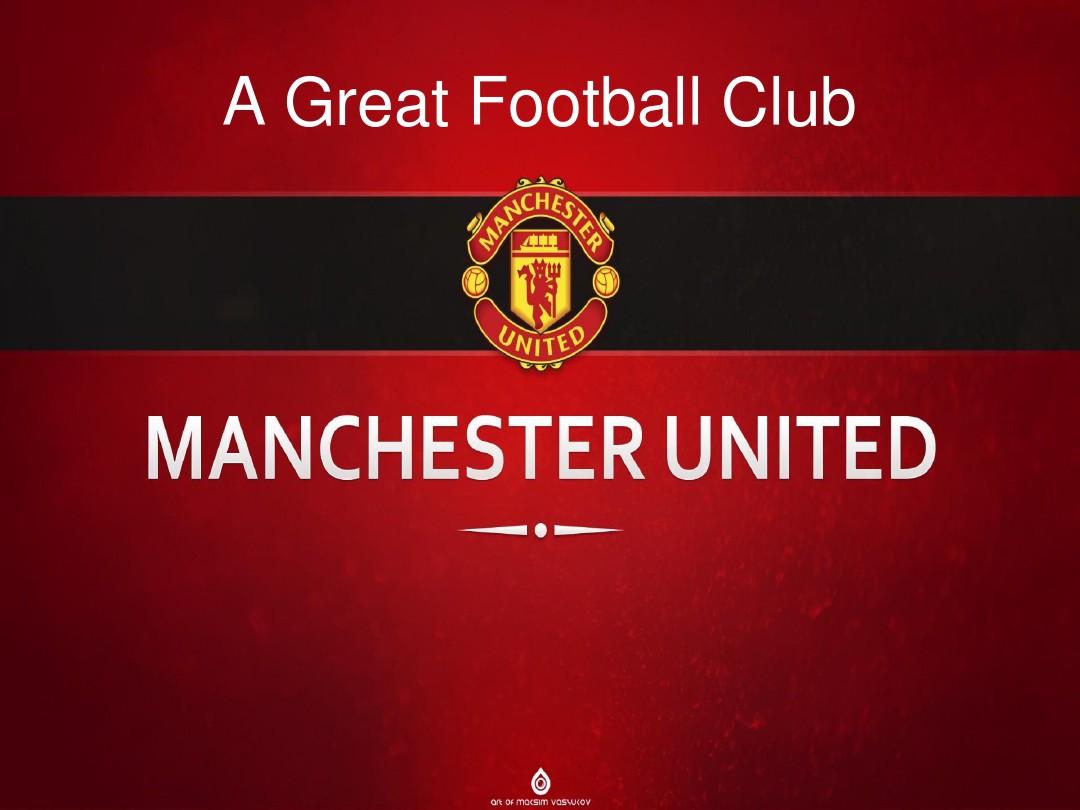 美球队的终 美球队的终